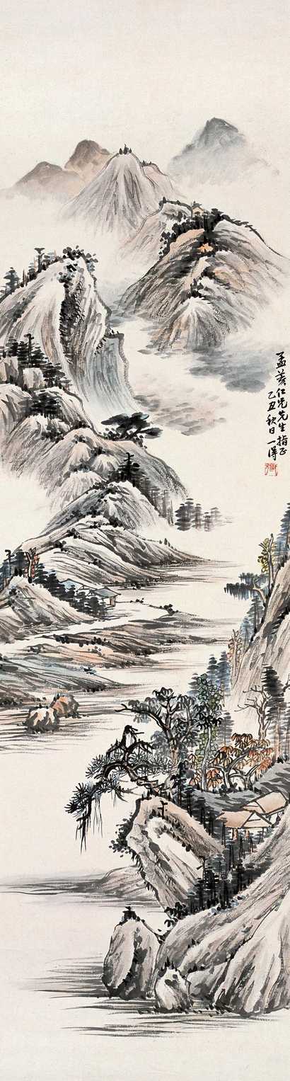 管一得 1925（乙丑）年作 深秋山居 立轴